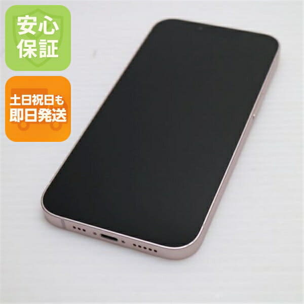 New]Apple iPhoneX 256GB Space Gray MQC12J/A SIM Free - BE FORWARD