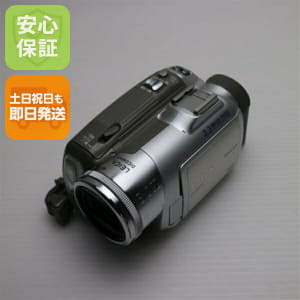 Quality goods 　 NV-GS150 Silver 　 　 Panasonic digital video camera 　 　 OK (PA124557237) 