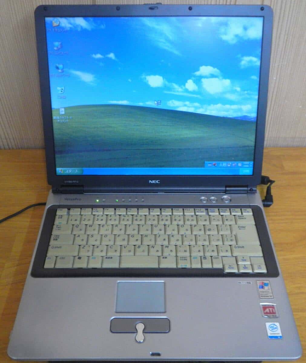 Best Prices on New & Used NEC Laptop Computers for sale - BE