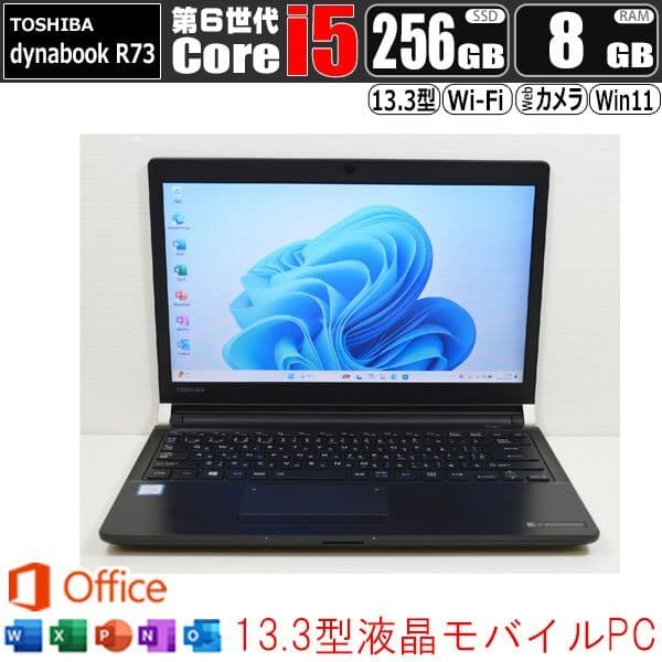 Used]office2019/Win10/Toshiba/R732/E28GW/ third generation Core i7