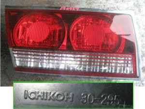 Rear Finish Panel TOYOTA Crown 2002 GH-JZS171 8159030170 (PA01071471) 