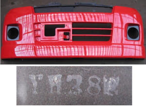 Front Bumper Face SUZUKI MR Wagon TA-MF21S (PA01071975) 
