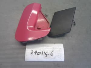 /autoparts/large/202603/107051993/PA105461247_79c561.jpg