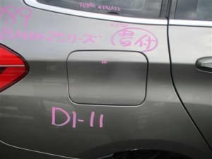 /autoparts/large/202603/123354007/PA121638236_05e410.jpg