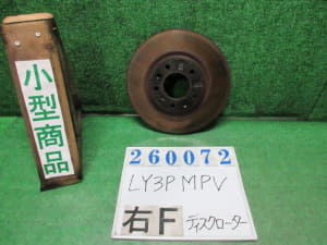/autoparts/large/202603/126383566/PA124626582_399308.jpg