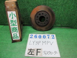 /autoparts/large/202603/126383567/PA124626583_c46ca5.jpg