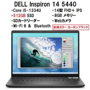 Used]quality goods 15 inches Toshiba dynabook B553/J Win10 third 