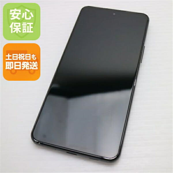 New]SIM-free FUJITSU arrows M05 [white] 5.8 inches ROM 32GB RAM