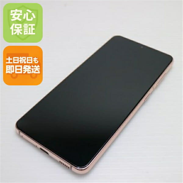 New][ ] Galaxy A51 5G SCG07 prism BRICs Black [from AU SIM-Free