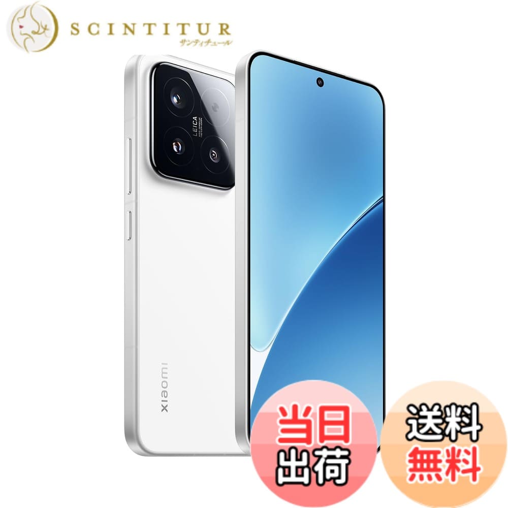 Xiaomi mi 10 lite 5g XIG01 White SIMフリ 【公式通販】