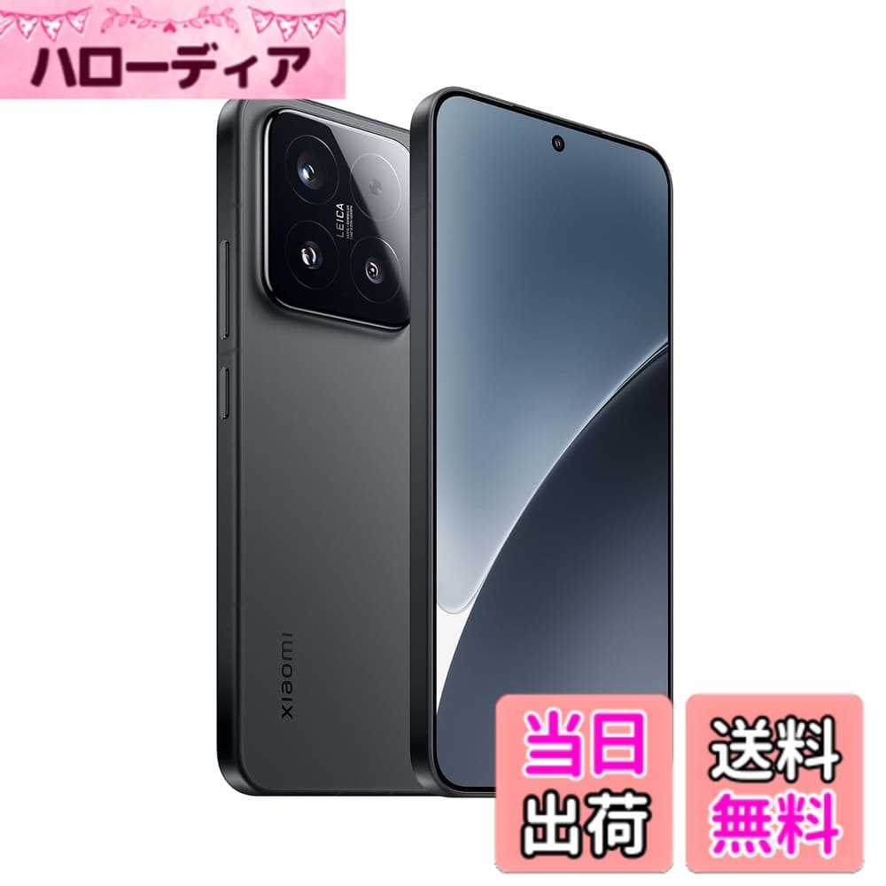 Xiaom Redmi Note 9T A001XM ナイトフォールブラック 128GB Android