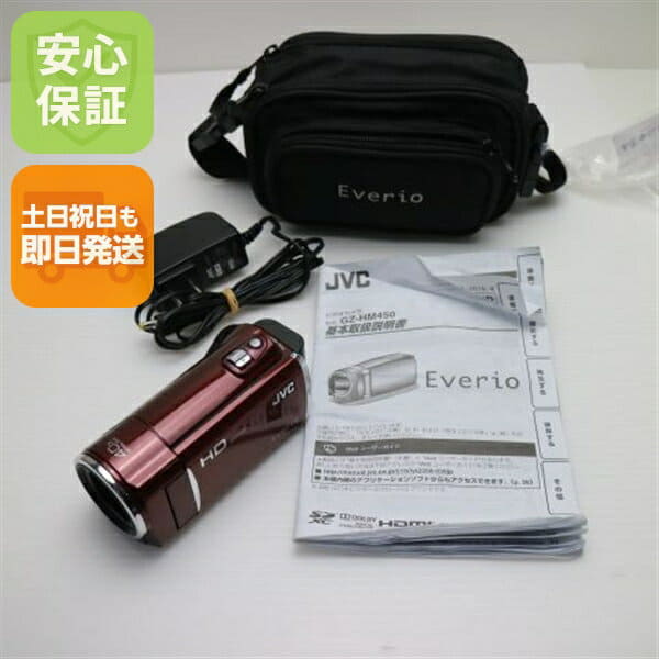 Used]SONY DCR-PC9 digital video camera recorder with Handycam Mini