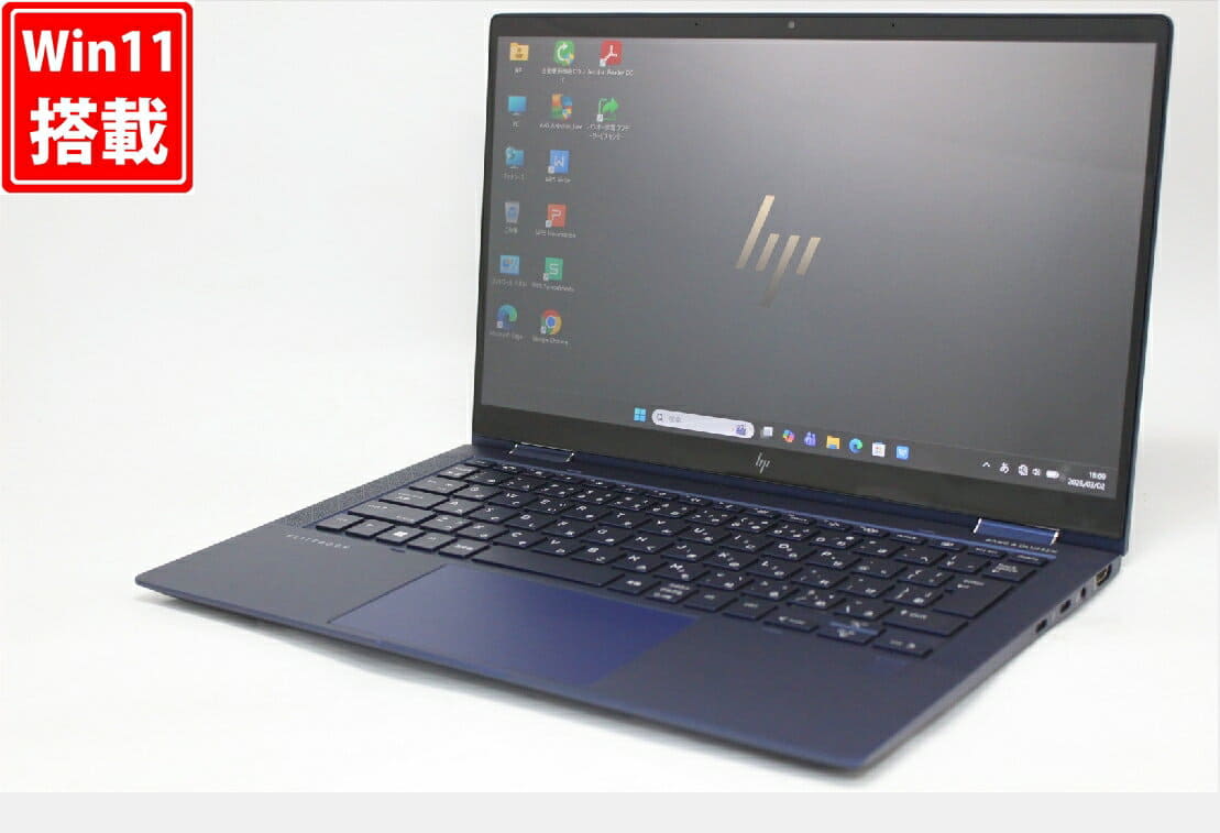 Used]Memory 16GB & SSD512GB NEC LaVie LL750/H PC-LL750HS3ER