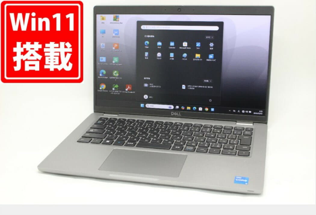 NEC LL750/F i7-2670/SSD256/メモリ8G/Win11 NEC Lavie LL750/F(CPU