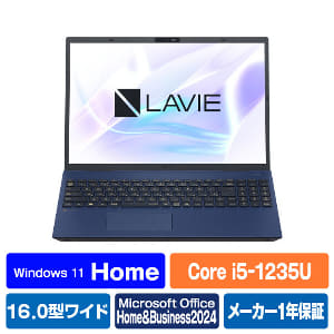 NEC LAVIE N16 N1655/JAL PC-N1655JAL 16 inches Core i5 1,235 U SSD256GB Memory 16GB Office 2024 　 DVD ± R Windows 11 (PA124840377) 