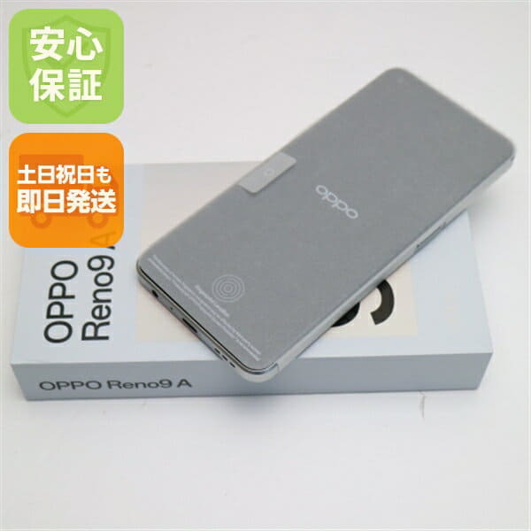 OPPO reno 5a　A1010P Oppo Reno5 A launched in Japan with Snapdragon 765G and 90Hz