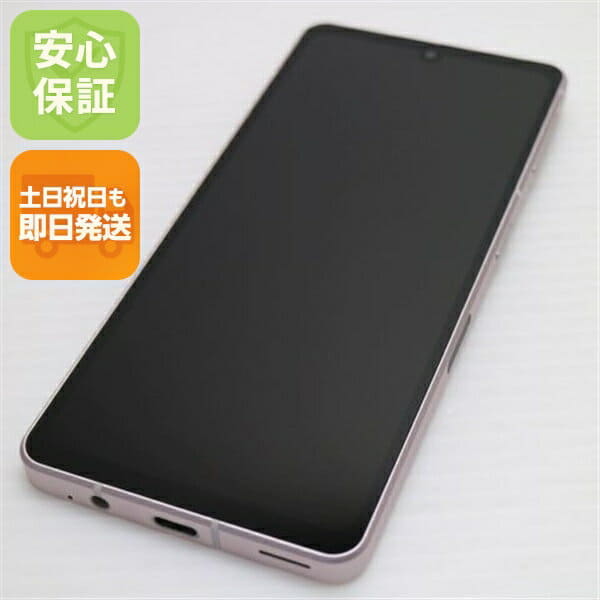 ○【60】中古品 Rakuten Hand 5G P780 レッド Android 11 RAM4GB