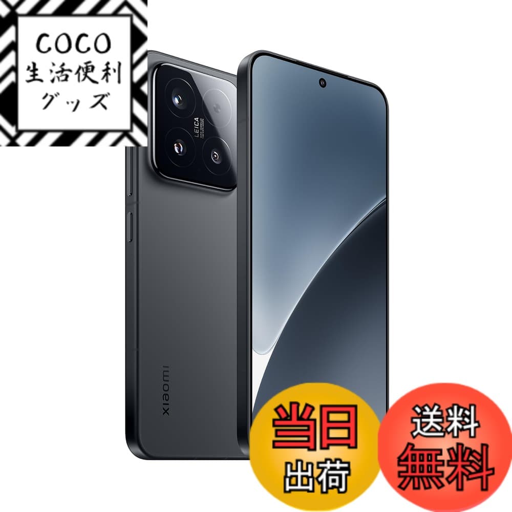 New]Xiaomi smartphone (SIM-free) Xiaomi 11T Pro 128GB SIM-free