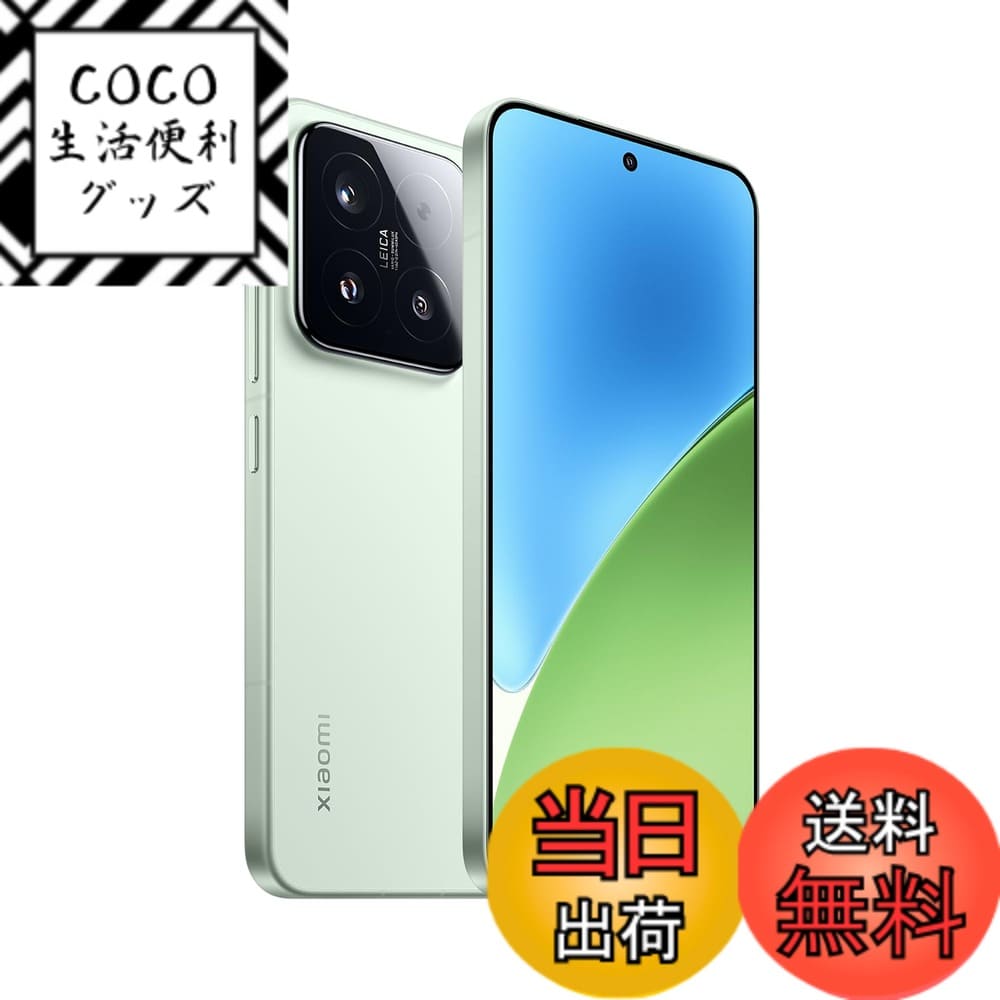 New]Xiaomi smartphone (SIM-free) Xiaomi 11T Pro 128GB SIM-free