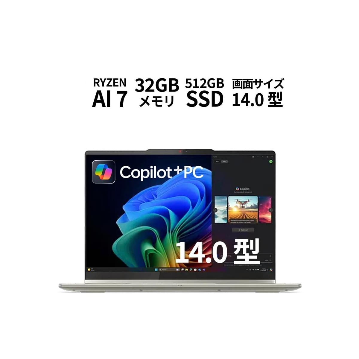 Used]Win10 available for gaming PC full HD 15.6 type EPSON