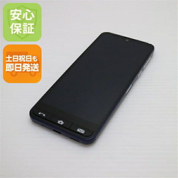 New]SHARP AQUOS sense6 64GB SHG05 Black SIM-free - BE FORWARD Store