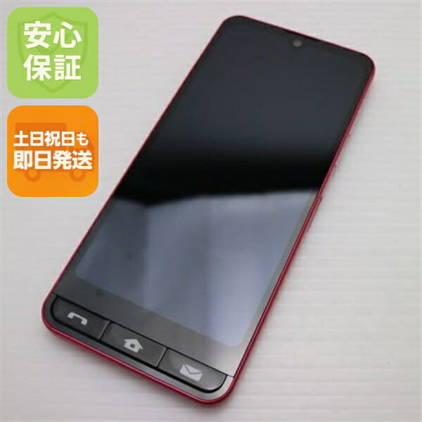 New]SHARP AQUOS sense6 64GB SHG05 Black SIM-free - BE FORWARD Store