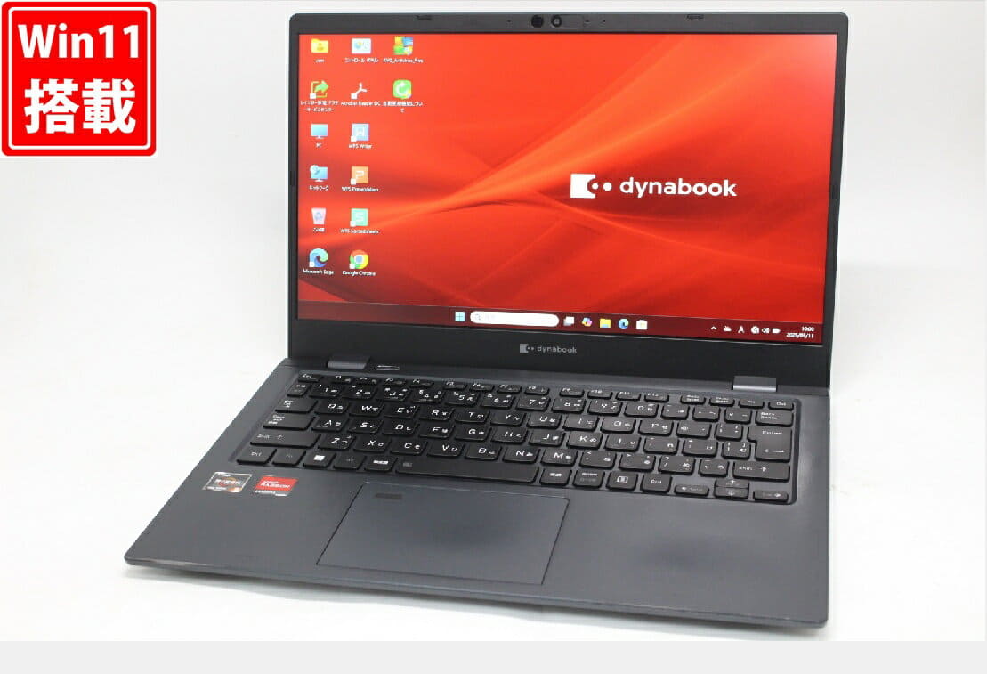 Ryzen 3 2300U搭載のコスパ重視ノートPC、富士通FMV「LIFEBOOK AH43⁄D1