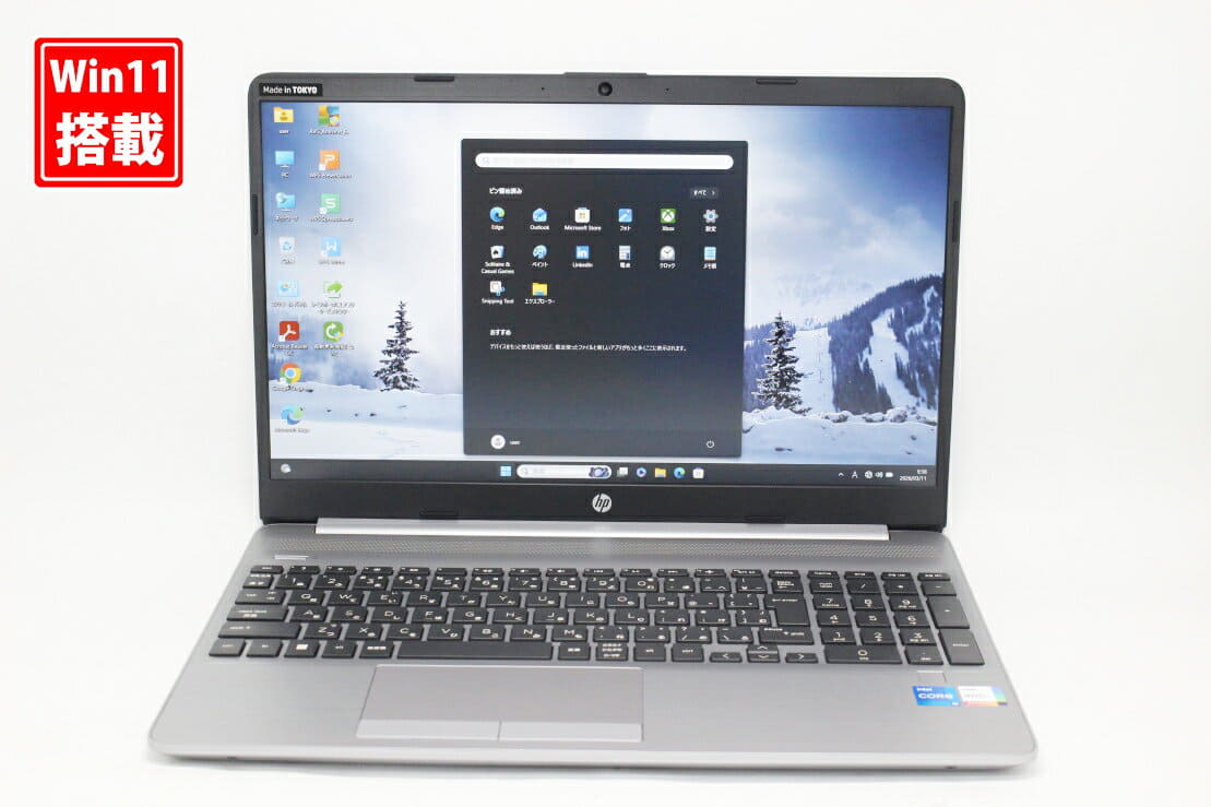 Used]NEC LaVie Note NEXT NX850/NAB PC-NX850NAB Grace Black Silver