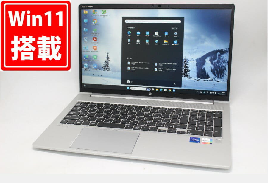 ドスパラ 【訳あり/動作確認済み】raytrek R6-AA / Core i7-12700H
