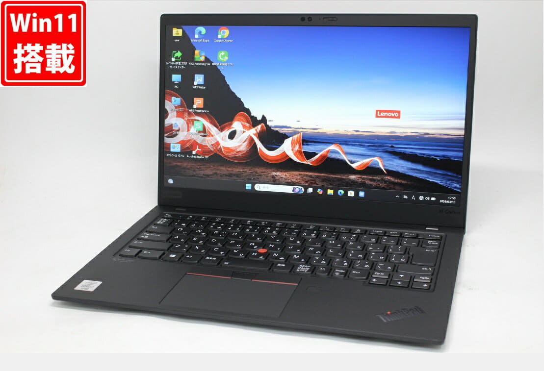 Ryzen 3 2300U搭載のコスパ重視ノートPC、富士通FMV「LIFEBOOK AH43⁄D1