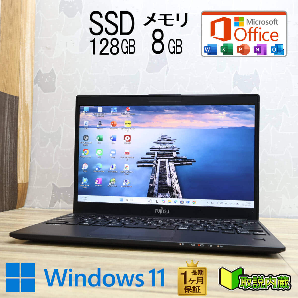 LIFEBOOK AH42⁄M Pentium 富士通 FUJITSU 3556U 1.7GHz⁄4GB⁄750GB 