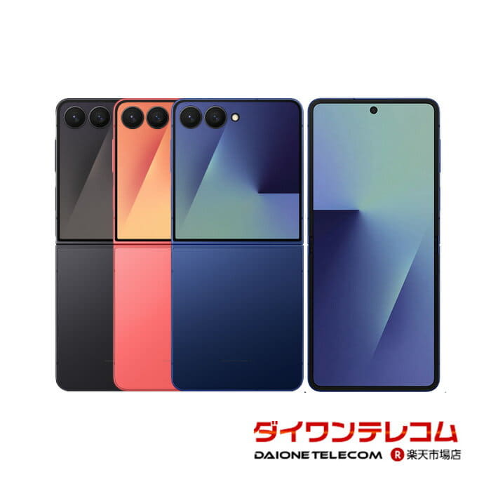 New]SIM-free Mode1 Grip MD-05P Urban gray Gray smartphone - BE