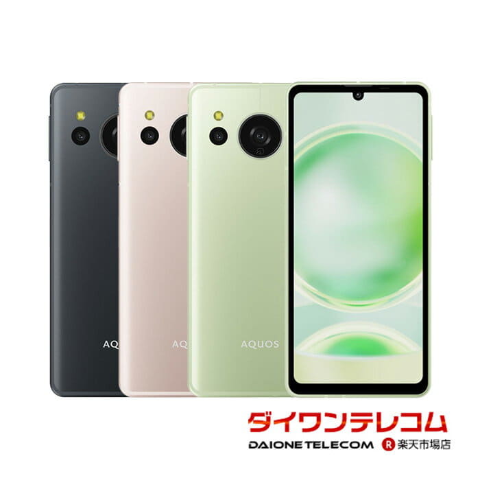 SHARP AQUOS SHG05（AQUOS SENSE6) KDDI AQUOS sense6 SHG05 | OLED-Info