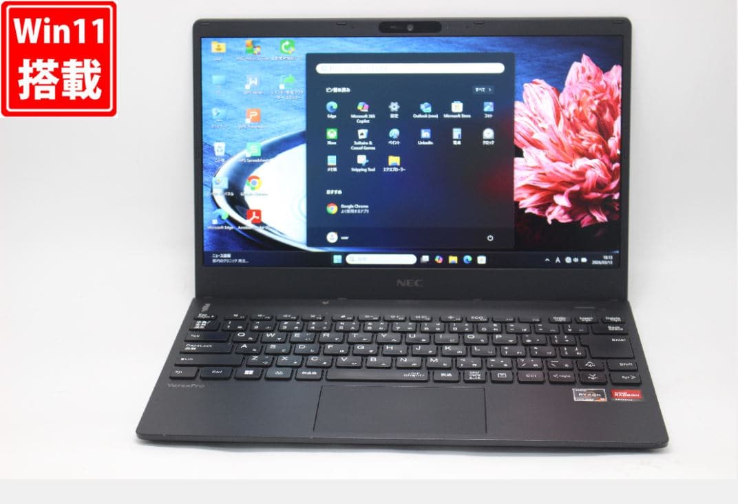 New]dynabook dynabook dynabook T9 [16.1 type /intel Core i7/HDD