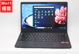 Used]VERSAPRO VK27M/X-M [ SSD] PC-VK27MXZCM Note B5, mobile 
