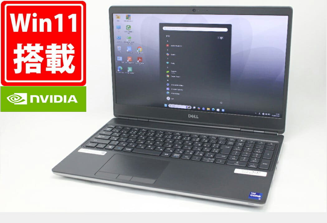 756 NEC Versapro VC-B Ryzen 5 16GB 512G 【公式通販】