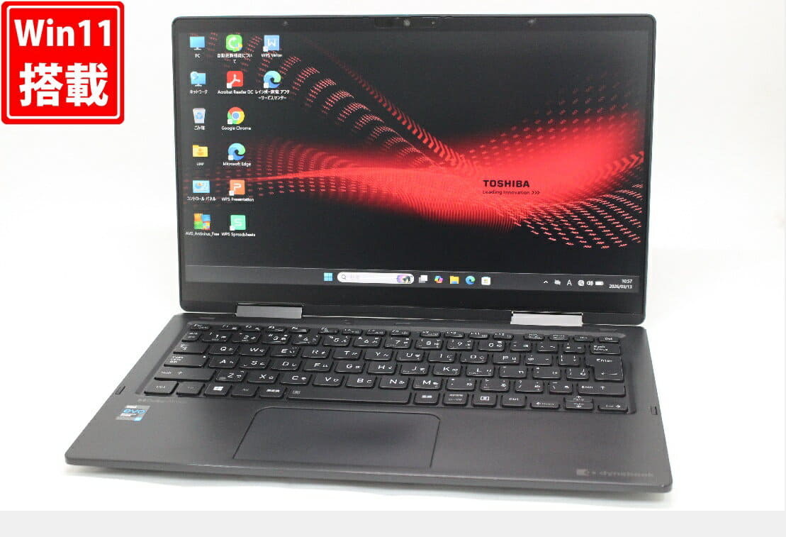 TOSHIBA dynabook T571/W5TE i7 ssd office TOSHIBA dynabook T571/W5TE i7 ssd office