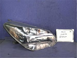 /autoparts/large/202603/127303937/6070026000529B01.jpg