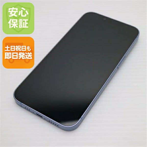 New]14 Pro 1TB space Black MQ2F3J/A SIM-free - BE FORWARD Store