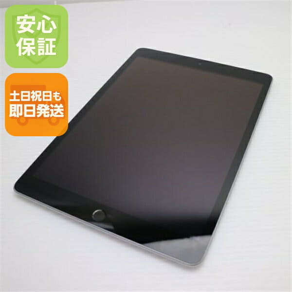 MediaPad M3 Lite Wi-Fiモデル CPN-W09 8インチ ファーウェイ・ジャパン、指紋センサー搭載 8インチタブレット
