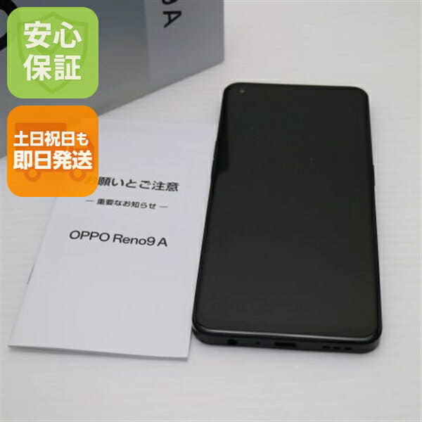 New]-free SIM-Free OPPO Reno3 5G A001OP 128GB misutihowaito
