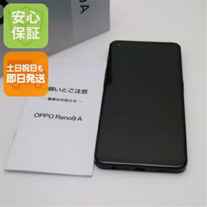 New]☆OPPO OPPO Reno A 64GB SIM-free [Black] (SIM-free) smartphone 