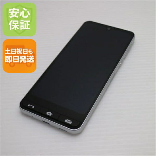 New]Sharp AQUOS sense4 lite SIM-free SH-RM15 Black - BE FORWARD Store