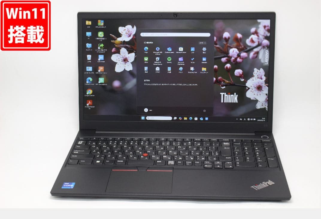 Windowsノート本体 dynabook Core i7-7500U 8GB HDD1TB Win11 dynabook Core i7-7500U 8GB HDD1TB Win11 【公式通販】