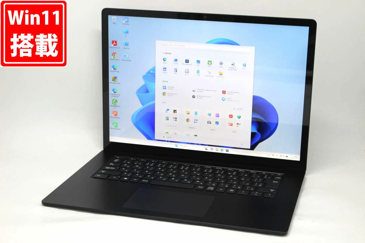 A23-563 【美品】 NEC versaPro PC-VRT16FBGS3TY リカバリー済 SSD使用 