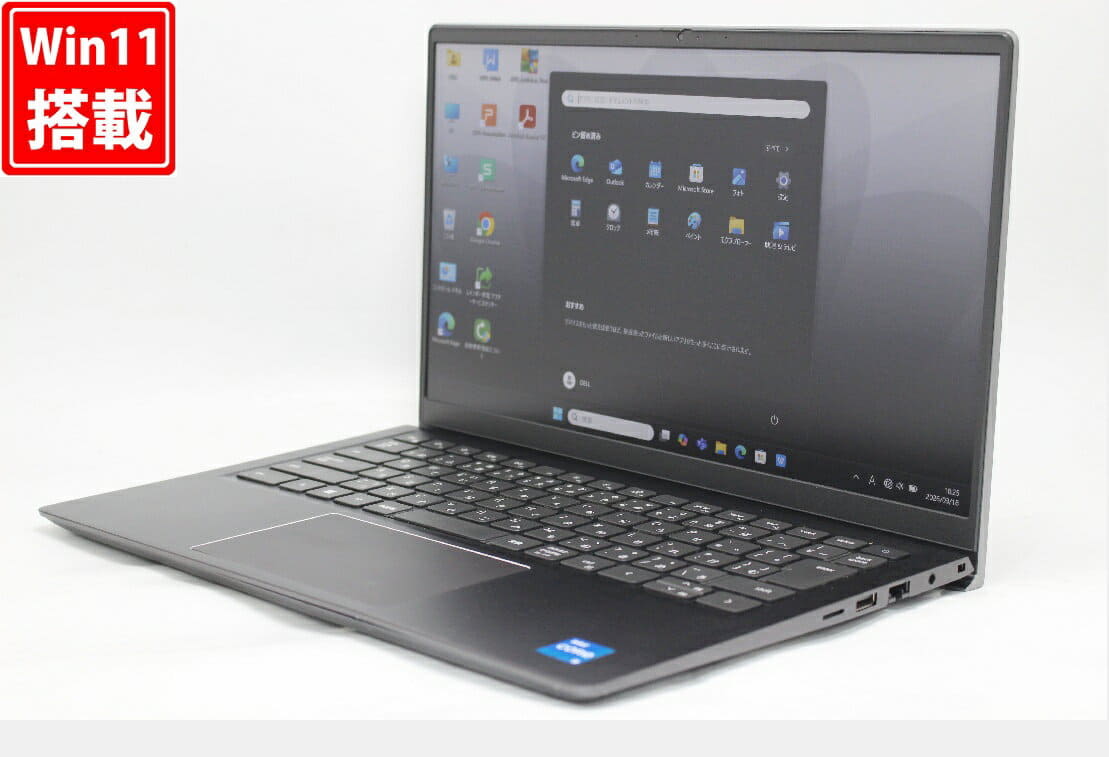 NEC Lavie NS300/N i3-8145U 8GB　Windows10 NEC Lavie NS300/N i3-8145U 8GB Windows10 【公式通販】