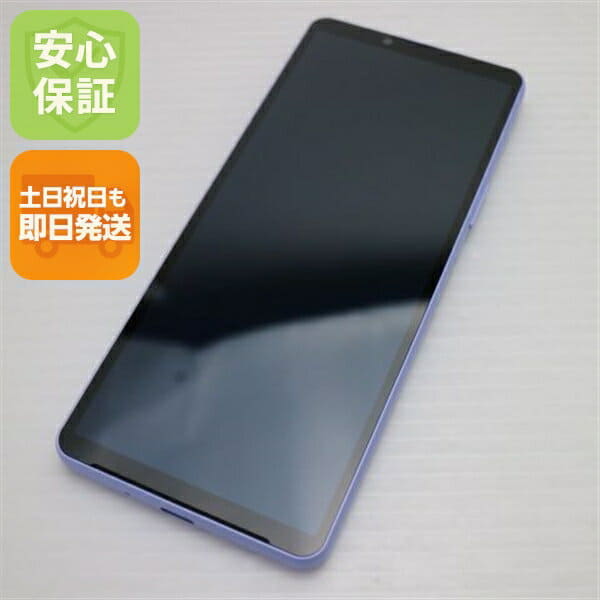Used]SOG11 Xperia 10V Black AU SONY OK - BE FORWARD Store