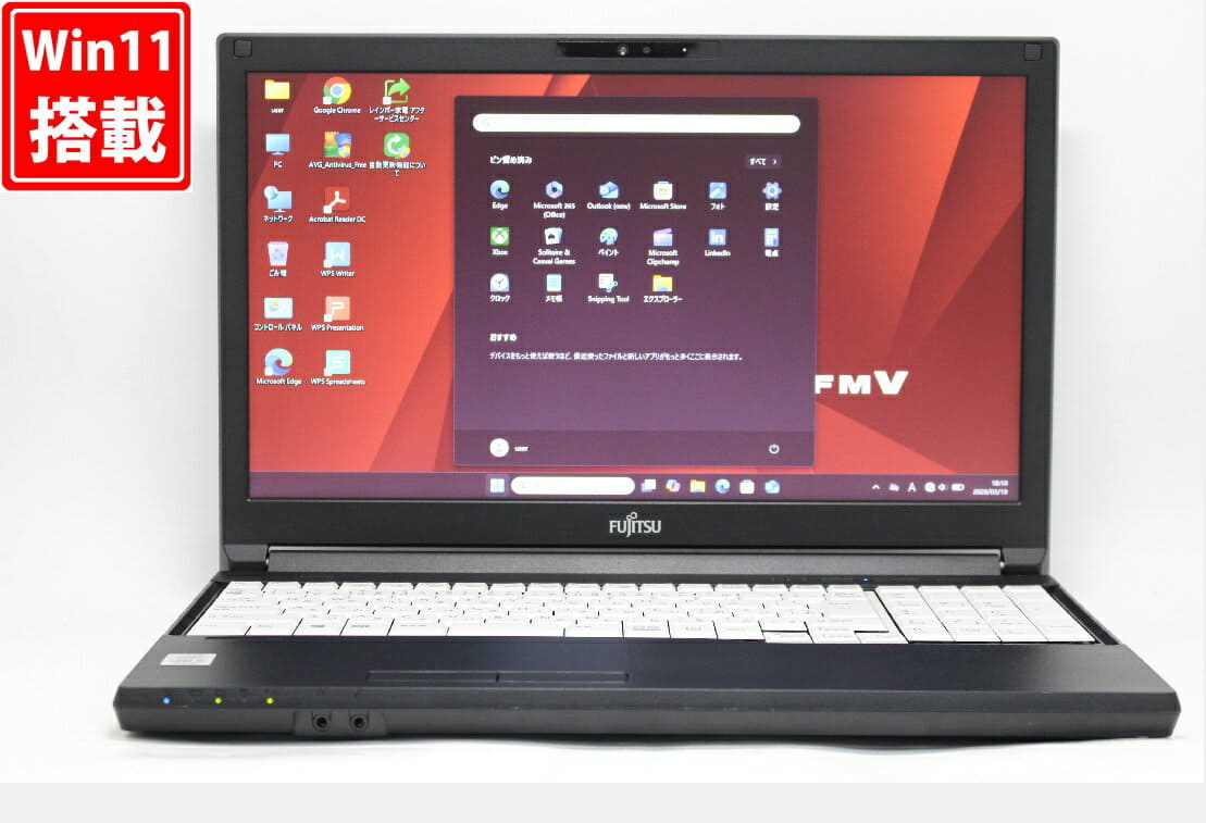 Used]Quality goods full HD 13.3 inches Fujitsu LIFEBOOK U9310E