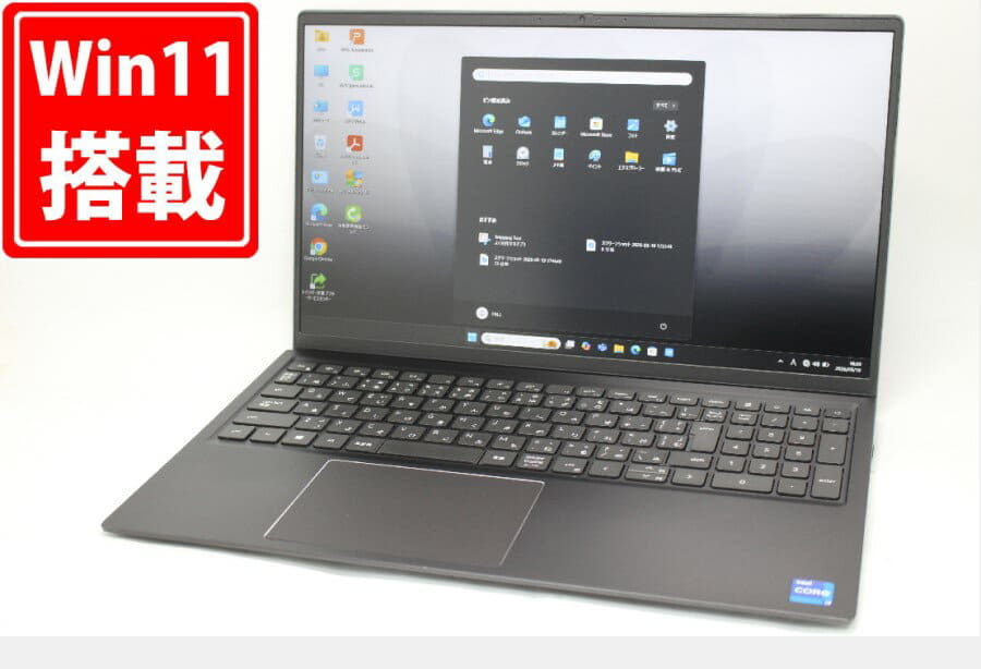 LIFEBOOK FMVS90MW　SH90M Used]Fujitsu FUJITSU LIFEBOOK SH90/M FMVS90MW Core i5 memory 4GB
