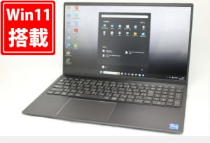 HP Elite Book 820 G3 - Éco-Ordi 09